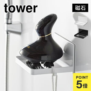   C bN I R }OlbgoX[wbh}bT[W[bN ^[ 1668 1669 tower u g[ ǖ Ǌ| oXObY  [  gC q