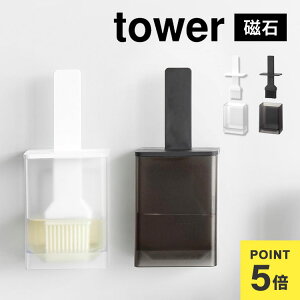 _{Si|Cg5{^R }Olbg ^[ VR[ VR nP IC{g ICP[X IC|bg  ICuV tower 1676 1677 H@Ή 􂦂 ֗ 