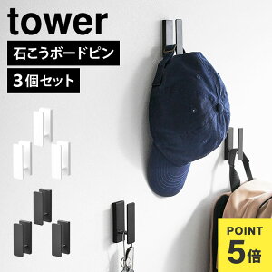 tbN Ǌ| EH[tbN 3g ǖʃtbN ΂{[hǑΉ R ^[ tower 1688 1689  ǂ ǖʎ[ 3Zbg [ | L[tbN J[etbN ΍p{[hs