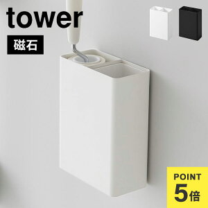 RR [P[X R }OlbgSN[i[X^h[_Xg{bNX ^[ 1705 1706 tower [[ {bNX  [ @ փhA S~t O\