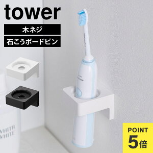 R EH[Tj^[z_[ ΂{[hǑΉ ^[ 1707 tower   [ ^Iz_[ ^I| duV wAAC X^h Ǌ| ^ItbNoX^I 