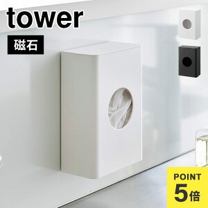 }Olbg؂lbgz_[ R ^[ tower  P[X {bNX ralbg JbgX|W S~󂯃lbg | W rj[ XgbN [ XgbJ[ Ǖt ǖ