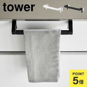 R ^[ ^InK[ 藎h~Lb`^InK[o[ tower 1808 1809 Lb` ^I| ^I ^Io[ ӂ| @ o  | ubN z