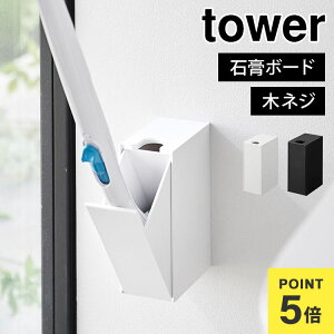 gCuVz_[ R ΂{[hǑΉ ^[ tower 1838 1839 gCuVX^h P[X z_[ EH[  ǖʎ[ uV gC| I Ǖt bN 