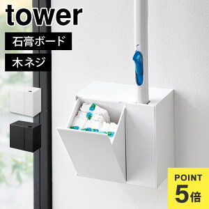 gCuVւuVz_[ R ΂{[hǑΉ ^[ tower 1840 1841 gCuVX^h  EH[ ǖʎ[ uV P[X gC| Ǌ| Ǖt