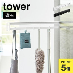 R }Olbg①ɉBXChtbN ^[ tower tbNt bN Ԏ[ | [ | Ǌ|  ǖ  B [ |pi Lb` 䏊 ObY tA