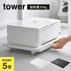  RpNg ^[ tower R v^[ v^[S v^[bN LX^[t 2022 2023  fXN A4v^[ Ή Lb`I rO[ Vv