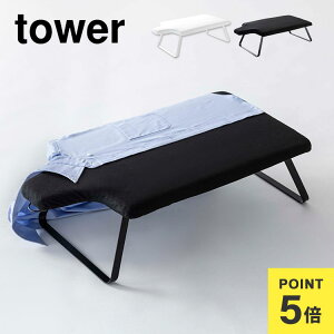 yTzAC R ľ^X`[bVAC ܂肽 RpNg ^[ tower t zCg ubN V ľ^ tbNt AC | [ ȃX