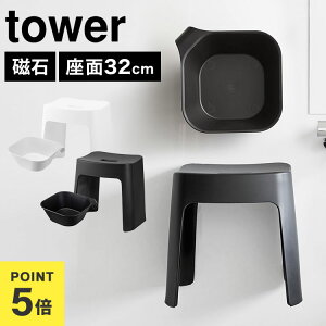 R ^[ tower  LTCY  Zbg 􂢂₷}OlbgCCX SH32 oX`FA C֎q ӂ낢 2_Zbg C tbN }Olbg  C   oX[