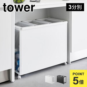 S~ 45bg LX^[t R ډBʃ_XgS 45L 3 ^[ 1826 1827 tower  ʂł WȂ 3 B r  ybg{g vX`bN Lb` JE