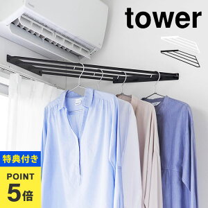 yTz Op bN ^[ ΂{[hǑΉ R tower R[i[nK[bN 10017 10018  R[i[ ̊p nK[| I  fbhXy[X  [ ȃX
