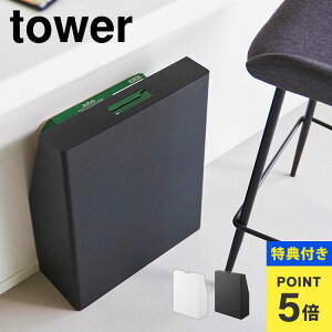 ꏡr [ B R ^[ tower  Ǖt 35cm 킹 ֗ XgbN ނ ybgV[c ډB Ȉ [X^h ubN X^CbV Vv ډBX^h 1408 