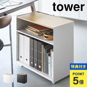 yTzR Be[NS tower ^[ fXNS 2i LX^[t v^[ u TCh`FXg      I  [ }`S Ƒ 