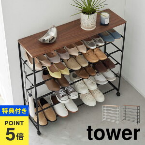 yTzR V[Y{bNX tower ^[ VtV[YbN LX^[t 5i W90 90cm X V[YbN I ʔ C  Xy[X C [ bN CbN ֎