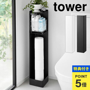 yTzgCbgy[p[z_[  gCbN X gC[ LX^[tXgCbN R tower ^[ gCpi [ | [bN ȃXy