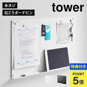 yTzX`[{[h }Olbgt R ^[ 1895 1896 tower EH[vg{[h g[t ΂{[hΉ f `{[h Ǌ| Εt Ǖt ǖʃpl E