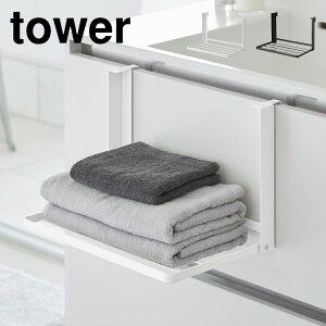 ^IbN ܂ R |܂ݒI ^[ 1618 1619 tower ʏ X |  ݂艺 ւu t ܂肽 ^I[ RpNg ȃXy[X Eߏ 
