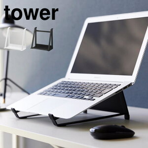 PCX^h p\R ^ubg X^h tower c[EFCm[gp\R&^ubgX^h R ^[ cu u [  X^CbV Vv n zCg ub
