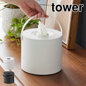 eBbVP[X ^ R nhteBbVP[X ^[ 1703 1704 tower {bNX Jo[ ی^ t ^т₷ ~`  Wt e }bg X`[ AEgh