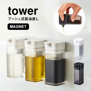 ݖ tꂵȂ tower  ^[ 傤䍷 }Olbg vbV R zCg ubN Lb` G Lb`pi   傤䂳 \[X{g \[X V