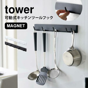 Lb`c[tbN }Olbg Lb` tbN ^[ tower    [   Lb`c[nK[  Vv X^CbV zCg  ubN  