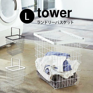 _{Si|Cg5{^h[oXPbg ^[ tower l t R  e Vv X^CbV h[[ JS C[oXPbg E߃JS 