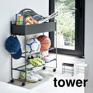 _{Si|Cg5{^LX^[t֎[bN R ^[ tower bN {[X^h  Pbg [  V C q qǂ LbY V[YbN X`[ V