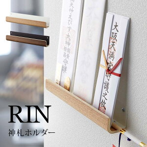 破魔矢 壁の人気商品 通販 価格比較 価格 Com 破魔矢 壁の人気商品 通販 価格比較 価格 Com