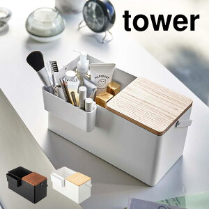CN{bNX t e ^  ^[ tower R σ{bNX RX{bNX [ ubN   zCg [ {bNX  Vv n ϕi[ ~[t