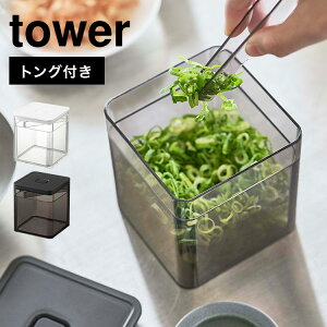 ۑe  R gOt out ۑe ^[ tower LjX^[ NA  򖡓 e 傫 lM Е sNX ̂  HX X JtF 򖡃gO 