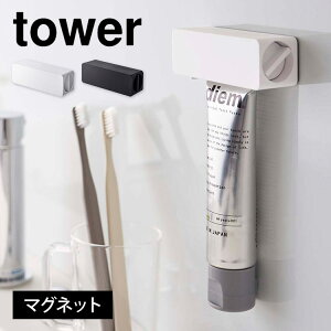 }Olbg `[u z_[ ^[ R tower  z_[ P[X Ō܂ōi }Olbg ǖʎ[ oX[  C  ʏ ʑ    