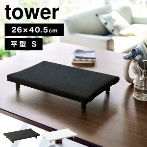 rt ^ACS ^[ R ~j AC RpNg ȃXy[X X`[AC 傢|  X`[ ^ ` Vv rt tower zCg ubN 