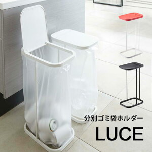 S~ ӂt   ʃS~܃z_[ [`F LUCE S~܃z_[ cJ Lb` 45L 45bg Vv X zCg ubN bh Wt t^t R _X