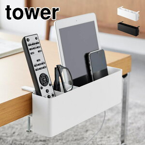 R e[uRbN ^[ 1574 1575 tower e[u t [ {bNX R [ ݂艺 fXN   R  JS  [  ȃX