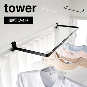 R | tower ^[  g RpNg 1741 1742 J[e[  XCh  ȒPt h[[  Hsv OK nK[ 