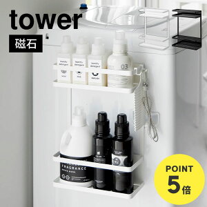 @}Olbg[bN 2i R ^[ tower @ }Olbg [  u XgbJ[ h[ ȃXy[X Ԏ[ 1800 1801 yamazitu R tbN e I  \t