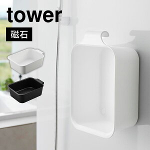 R }Olbg|oPc ^[ 7.5L tower lp  oPc ` 􂢉 ^C  C 㗚 Vc 􂢗p  Y ڐ r tbN p` XNGA