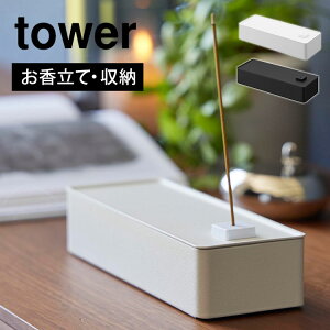R [P[X ^[ tower   k u 킢 XeBbN O R[ 1869 1870 yamazaki R X^h CZXz_[ M CZXX^h 