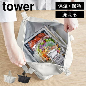 ۗobO R ^[ tower X[p[ERrjٓ̂܂ܓ􂦂邨ٓobO `obO ٓ ۉ  Vv 傫 `g[g t@Xi[ e ٓ