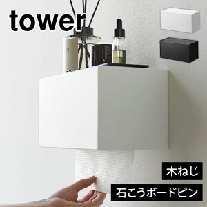y[p[^Iz_[ P[X R ^[ tower ΂{[hǑΉg[ty[p[^IfBXyT[ Ǌ|  gC  ǖ [ Lb`y[p[ [ eB