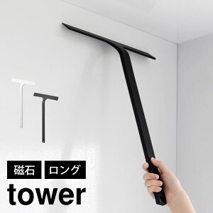 }Olbg؂胏Cp[ O R tower ^[ XL[W[ |p 2005 2006    50cm XNC[W[ 傫  C  oX[  XNCW[ |  t