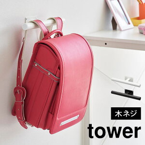 hZbN ^[ tower R 2032 2033 fXNhZbNnK[ ǖʎ[ Ǌ|  fXN JE^[ V ȃXy[X q w LbY rO 