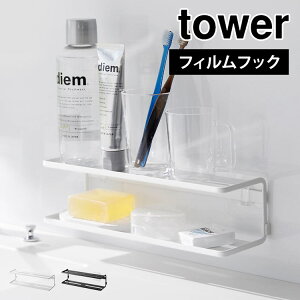 tBtbNTj^[bN 2i R ^[ tower ʏ [I Ǌ| ʑ u bN X Ch ݂艺 ǖ [ uV Rbv R^Ng XLPA