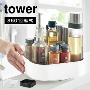   P[X ] R ^[ tower ][bN XNGA  ^[ g[ gC 360x 2198 2199 XpCXbN ʏ ϕi XLPA |  u  