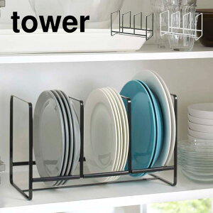 tower VN M X^h [ fBbVX^h Xgbp[t R fBbVbN ^[ Ch L Ȃ Ȃ M HI H[ ˒I bN d؂ V