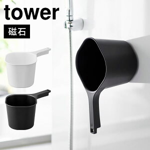 }Olbg肨 tower R ^[ 艱 }Olbg 肨 C    nfB{[  X^CbV Vv oXpi oXObY  mg[ ǖʎ