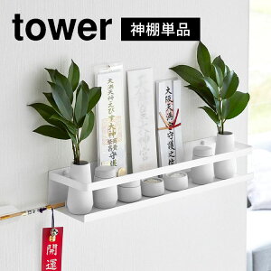 _I ^[ tower R ΂{[hǑΉ 3654 D Ȉ Ǌ| _ Vv  _Dz_[ _ j _l CeA zCg  mg[ ΂{[hs 