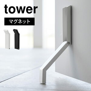 hAXgbp[ }Olbg   ^[ tower R }Olbg܂݃hAXgbp[ }V  ~   X RpNg ܂肽 Б Vv  Hs