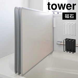 Cӂz_[ ^[ R tower 3955 3956 }OlbgoX[CWhCnK[ Cӂ tbN }Olbg [   Cӂu  ₷ [ 