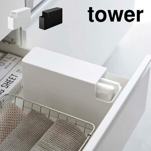 rj[ [ ^[ R 3976 3977 tower XvX`bNobOP[X Hpi ۑp | S~ 1ґ Hp ACbv Lb` 䏊 XgbJ[ z_[ ނ Օi